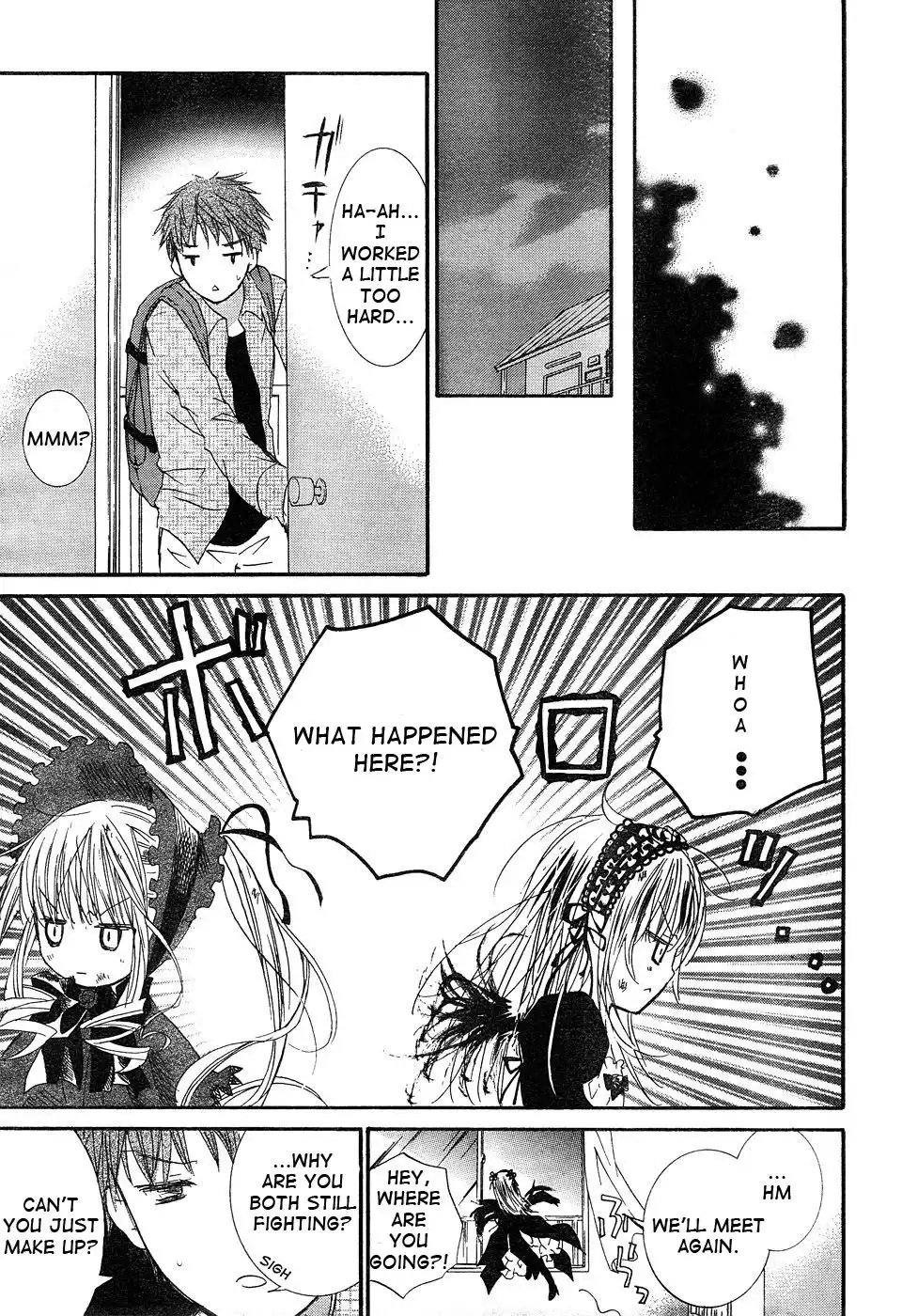 Rozen Maiden Chapter 33 6